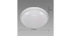 Plafond Filip LED C 18W White 4000K 03818 paveikslėlis