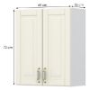 Virtuvės spintelė Evergreen V7-60-2K/4 ivorymat paveikslėlis