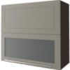 Virtuvės spintelė W8Bs 80 WKF avent. Quantum beige mat/lava paveikslėlis