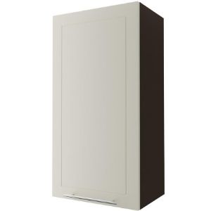 Virtuvinė spintelė W4/50 Quantum vanilė /lava paveikslėlis