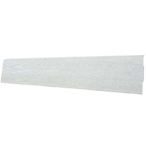Paveikslėlis PVC grindjuostė SG75 - G0 Arctic Oak