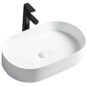 Rodyti išsamią informaciją apie Praustuvas Nadia 60 Praustuvas Nadia 60 paveikslėlis