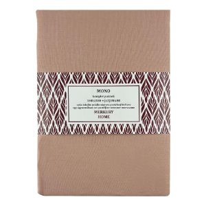 Vienguba medvilninė šviesiai rožinė patalynė 160x200 + (2) 70x80 Mercury Home paveikslėlis