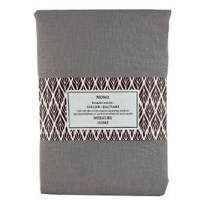 Viengulė medvilninė patalynė šviesiai pilka 220x200 + (2) 70x80 Mercury Home paveikslėlis