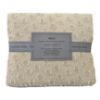 Milo lovatiesė 170X220 beige Mercury Home paveikslėlis