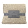 Milo 220X250 lovos užvalkalas beige Mercury Home paveikslėlis