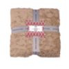 Sirius antklodė smėlio spalvos 130x170 Mercury Home paveikslėlis