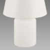 AMOR E14 WHITE 04101 LB1 lempa paveikslėlis