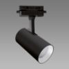 Lempa LUTER TRA GU10 BLACK/BLACK 04085 K1 paveikslėlis