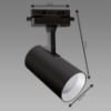 Lempa LUTER TRA GU10 BLACK/BLACK 04085 K1 paveikslėlis