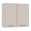Virtuvės spintelė Brit W80 beige paveikslėlis