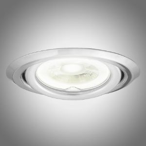 Rodyti išsamią informaciją apie Lubinis šviestuvas Argus CT-2115-C Lubinis šviestuvas Argus CT-2115-C paveikslėlis