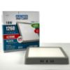 LED skydelis BLOCK 18W 4200K Square Light Grey paveikslėlis