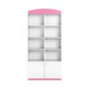 Babydreams Dviguba knygų spinta Pink paveikslėlis