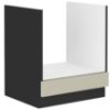 Virtuvės spintelė Arona cashmere 60dg bb paveikslėlis