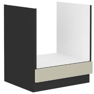 Paveikslėlis Virtuvės spintelė Arona cashmere 60dg bb