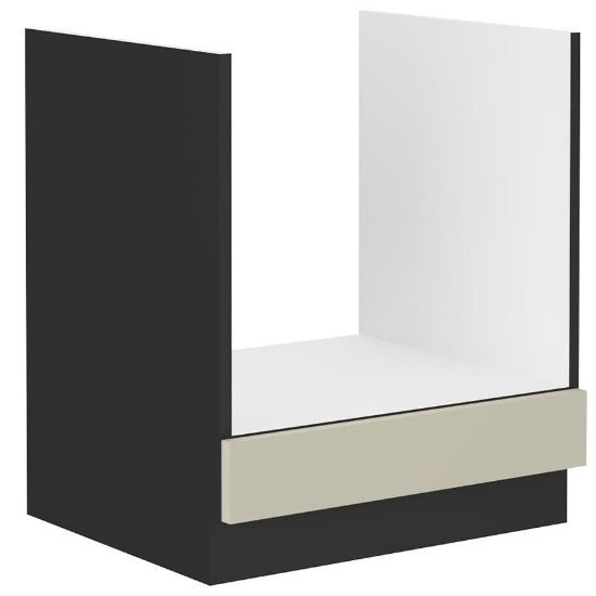 Virtuvės spintelė Arona cashmere 60dg bb paveikslėlis