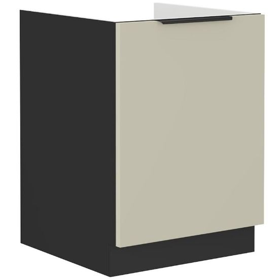 Virtuvės spintelė Arona Cashmere 50zl 1f bb paveikslėlis