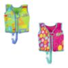 Swim Safe ABC liemenė 11-19kg 32176 paveikslėlis