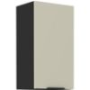 Virtuvės spintelė Arona cashmere 40g-72 1f paveikslėlis