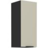 Virtuvės spintelė Arona cashmere 30g-72 1f paveikslėlis