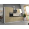 Virtuvė Lara 310 Mdf Cappucino Gloss Be stalviršio paveikslėlis