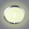 Plafonas UFO270 NS D27 PL1 paveikslėlis