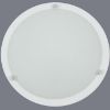 Plafonas UFO270 WH D27 PL1 paveikslėlis