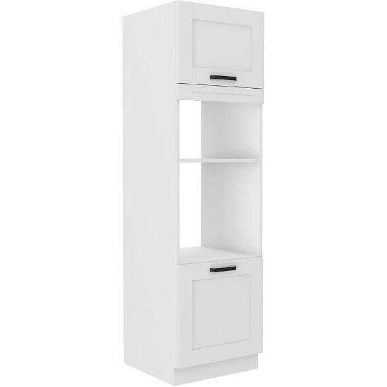 Virtuvės spintelė LUNA balta matinė/balta 60dmp-210 2f paveikslėlis
