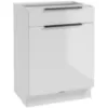 Virtuvės spintelė Basti B60 60x84x49 1D2S balta paveikslėlis